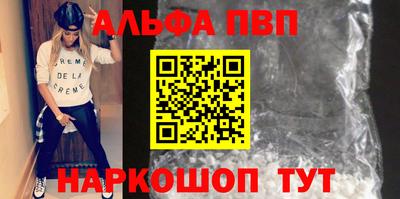 mdpv Коммунар