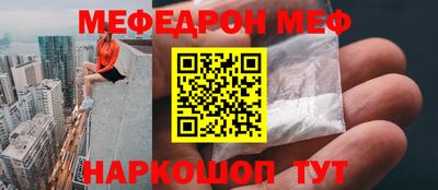 mdpv Коммунар