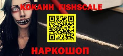 мдпв Комсомольск-на-Амуре
