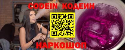 мдпв Комсомольск-на-Амуре