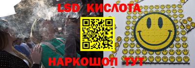 мдпв Комсомольск-на-Амуре