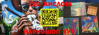 mdpv Коммунар