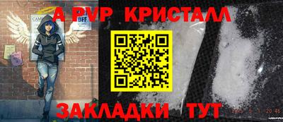 мдпв Комсомольск-на-Амуре