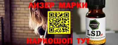 мдпв Комсомольск-на-Амуре