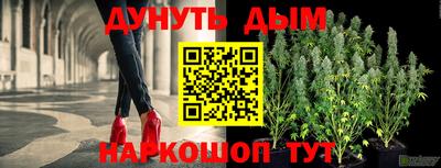 мдпв Комсомольск-на-Амуре