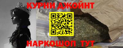 mdpv Коммунар