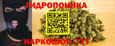 мефедрон VHQ Конаково