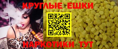 мдпв Комсомольск-на-Амуре