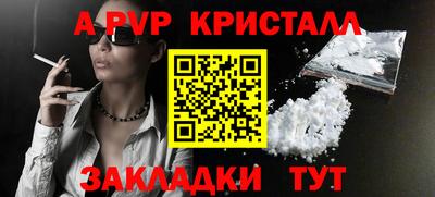 mdpv Коммунар