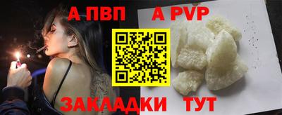 mdpv Коммунар