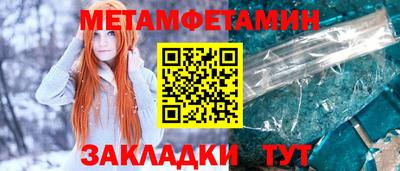 мдпв Комсомольск-на-Амуре