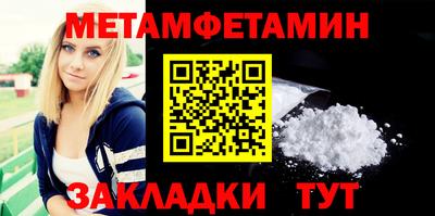 мдпв Комсомольск-на-Амуре