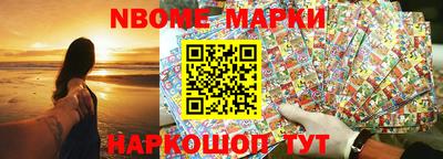 мдпв Комсомольск-на-Амуре