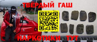 мдпв Комсомольск-на-Амуре
