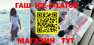 mdpv Коммунар