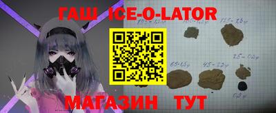 мдпв Комсомольск-на-Амуре
