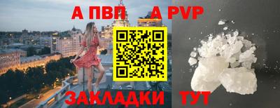 мдпв Комсомольск-на-Амуре