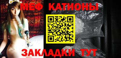 mdpv Коммунар